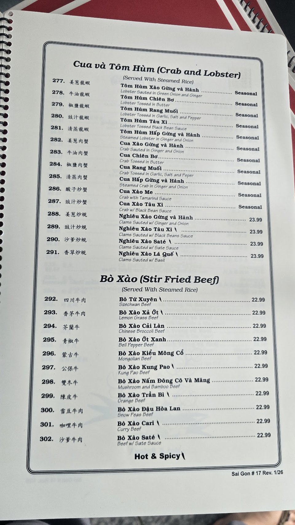 Vietnamese menu featuring soups, rolls, and add-ons.